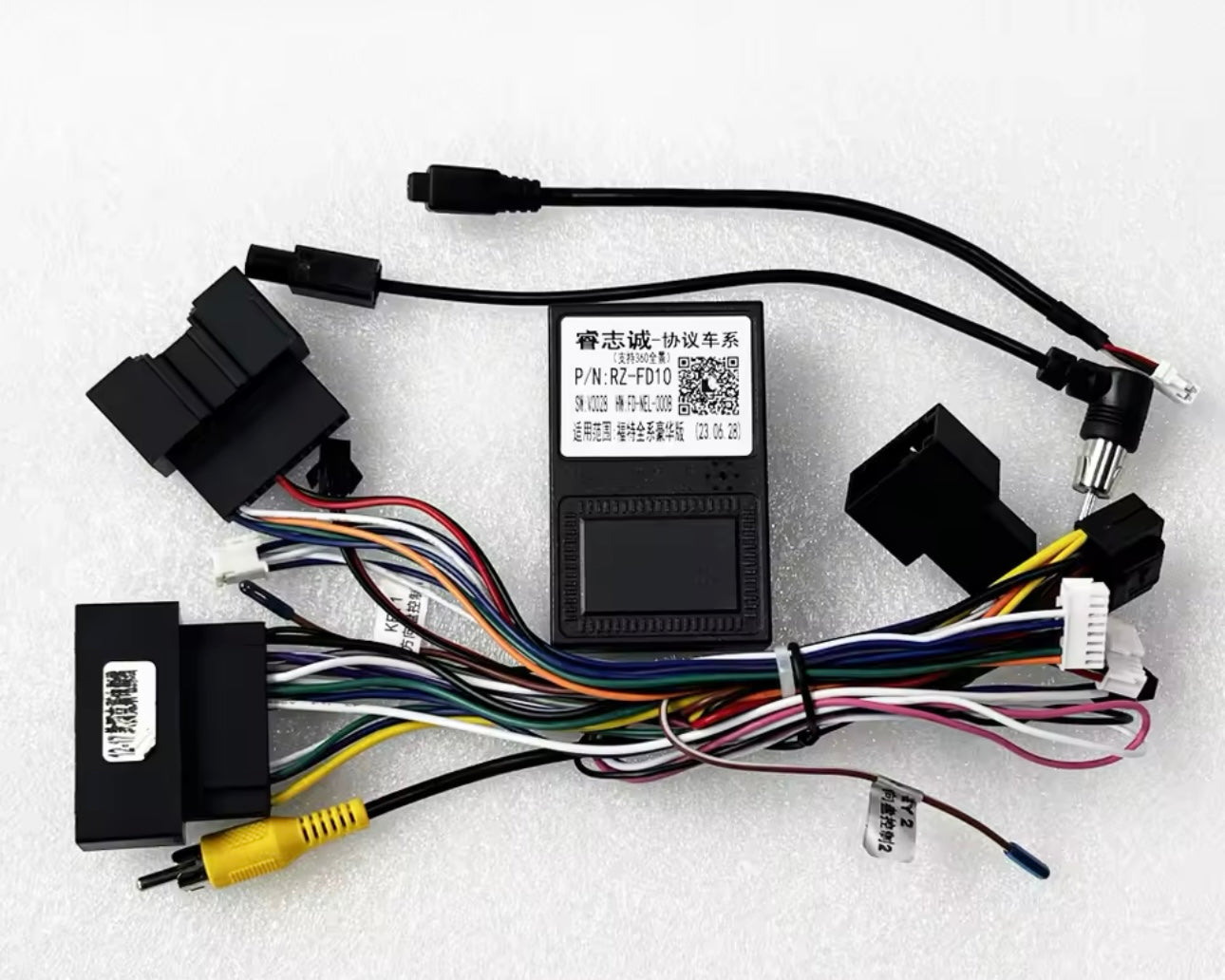 9 INCH FORD RANGER 2012-2015 FRAME FASCIA WIRING INSTALLATION KIT